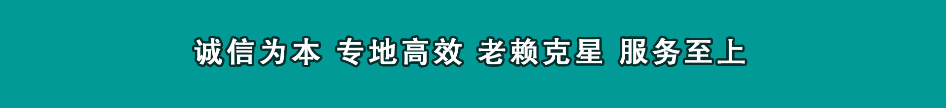 滁州催帐公司